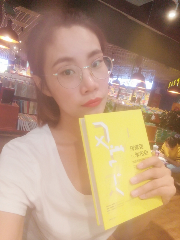 书卷lady的第一张照片--绵阳相亲服务中心