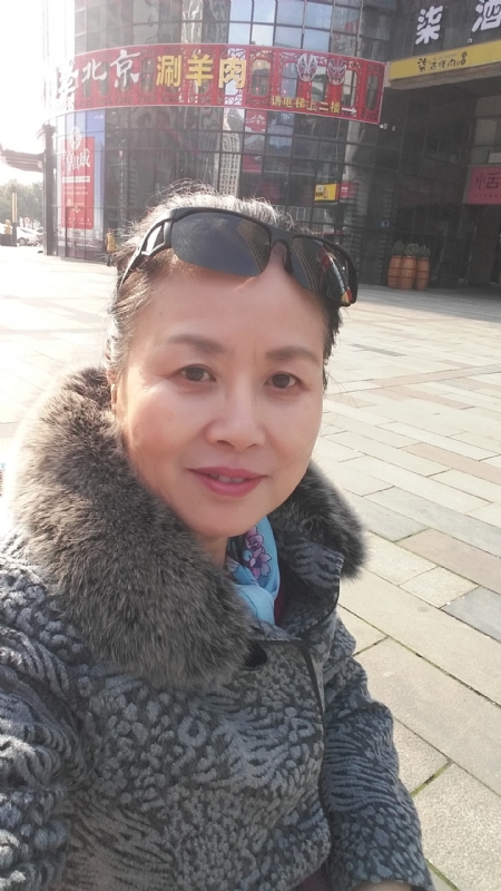 公主婆婆的第一张照片--绵阳相亲服务中心