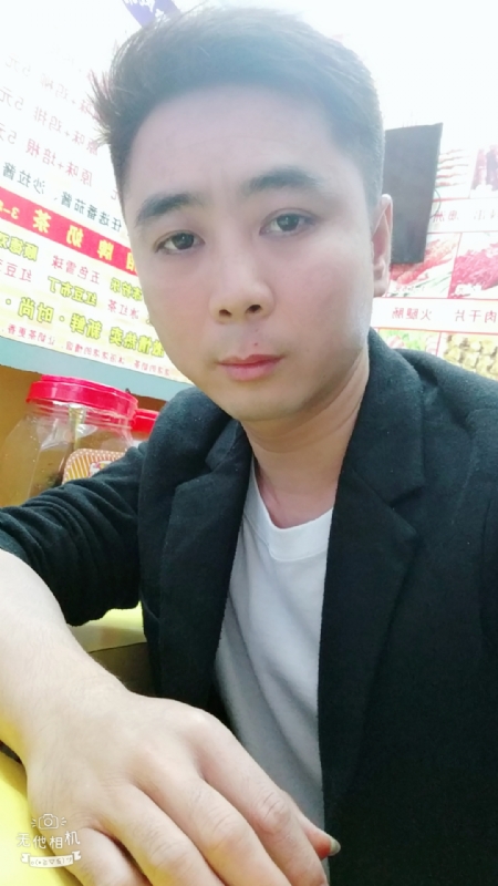 堆积情感的第一张照片--绵阳相亲服务中心