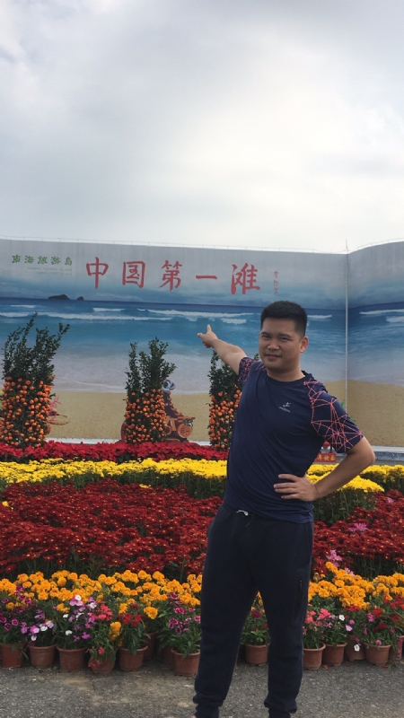 来古的第一张照片--绵阳相亲服务中心