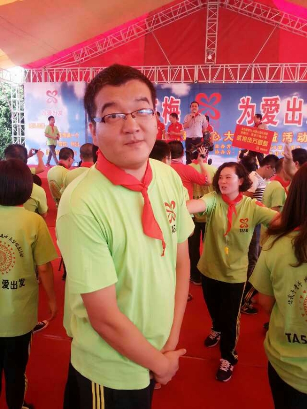 孙果果的第一张照片--绵阳相亲服务中心