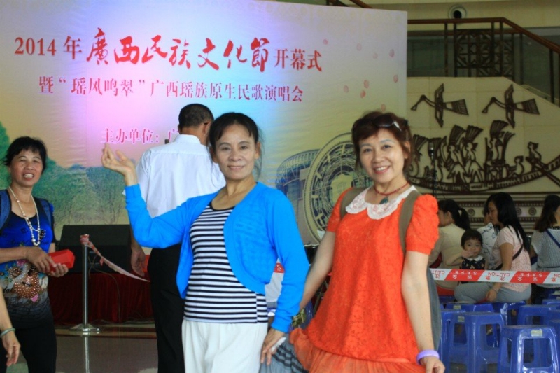 莹莹的第一张照片--绵阳相亲服务中心