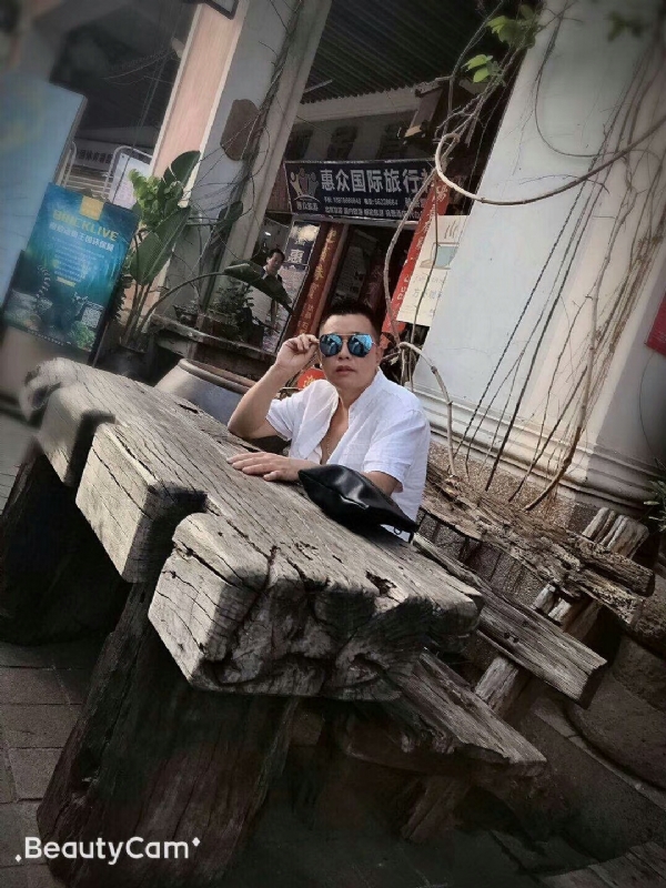 啊东的第一张照片--绵阳相亲服务中心