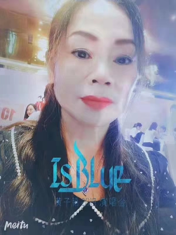 淑女的第一张照片--绵阳相亲服务中心