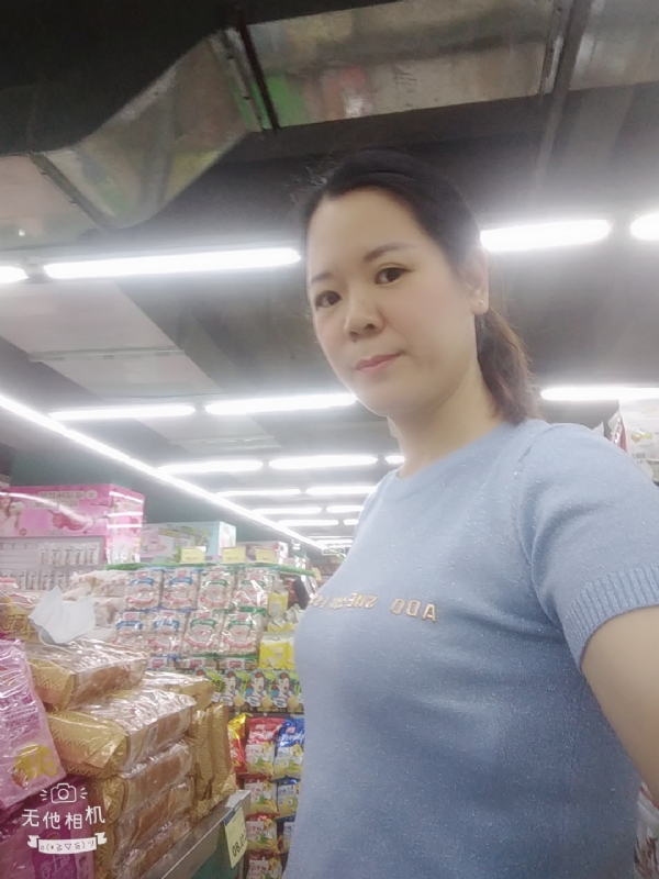 陈星星的第一张照片--绵阳相亲服务中心