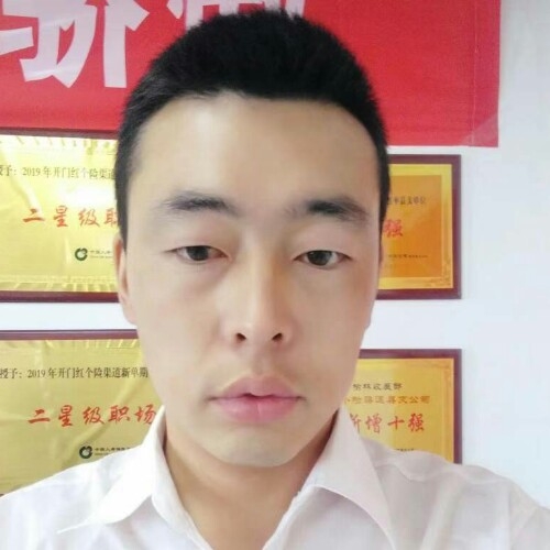 前世将军的第二张照片--绵阳相亲服务中心