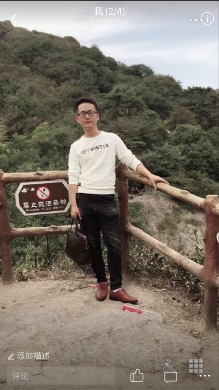 小高的第一张照片--绵阳相亲服务中心