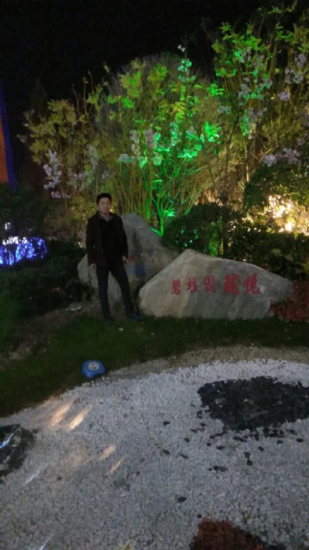 缘分星空的第一张照片--绵阳相亲服务中心