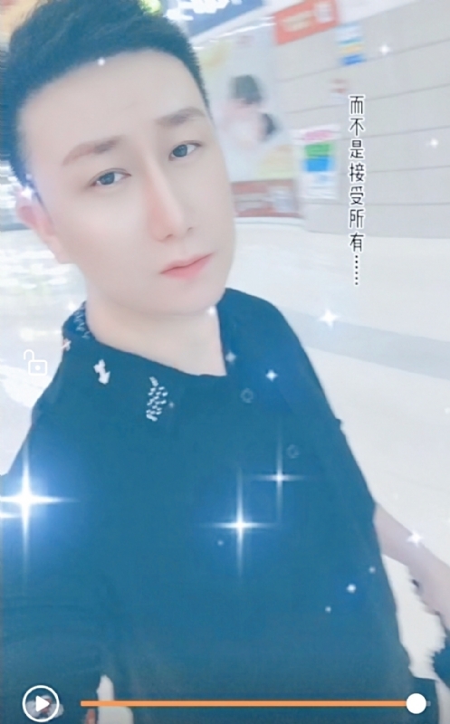 子玄的第一张照片--绵阳相亲服务中心