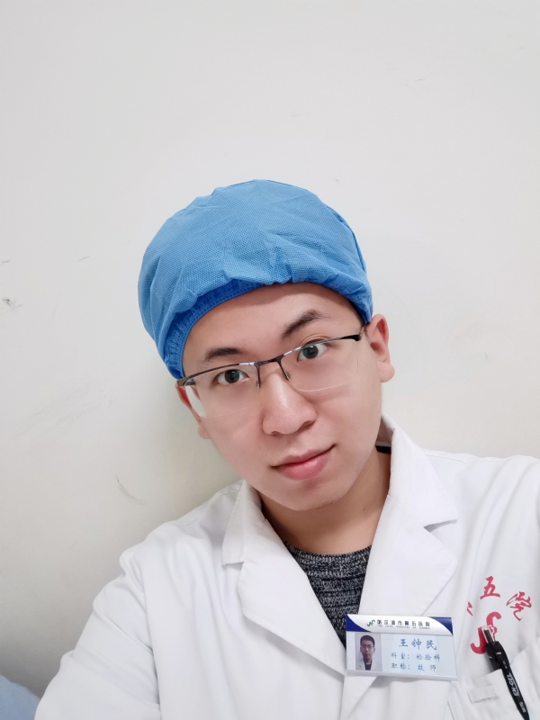 困难都是纸老虎的第二张照片--绵阳相亲服务中心