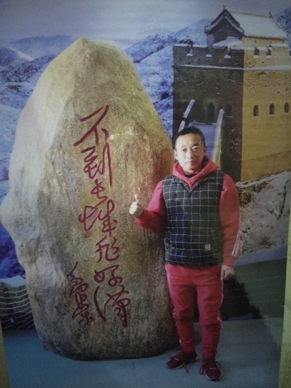 问雨天晴的第二张照片--绵阳相亲服务中心