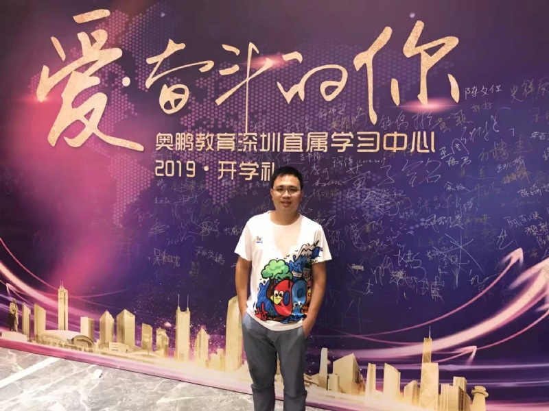 少帅的第三张照片--绵阳相亲服务中心