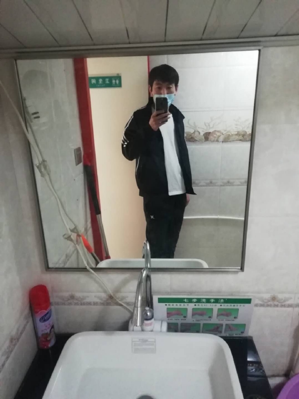 依风而读的第一张照片--绵阳相亲服务中心