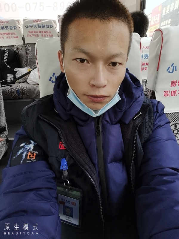 诚意征婚的第一张照片--绵阳相亲服务中心