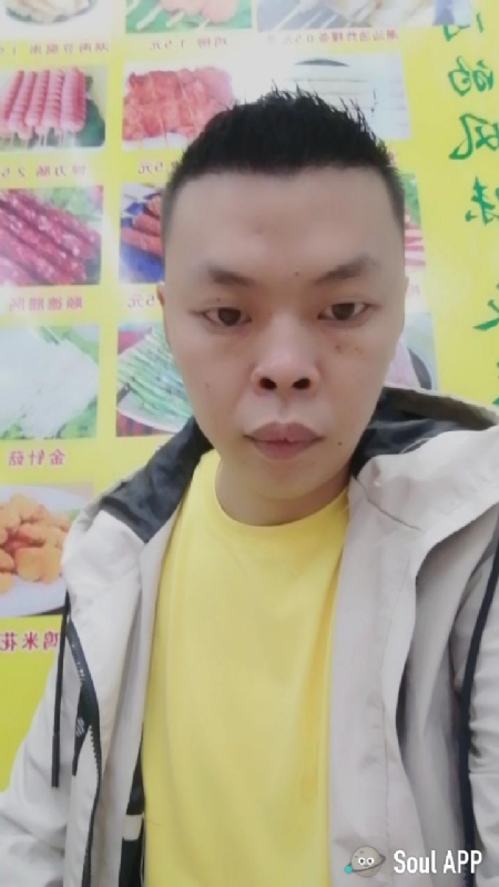随缘的第一张照片--绵阳相亲服务中心