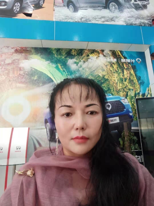山花的第一张照片--绵阳相亲服务中心