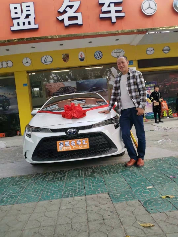 澄程的第一张照片--绵阳相亲服务中心