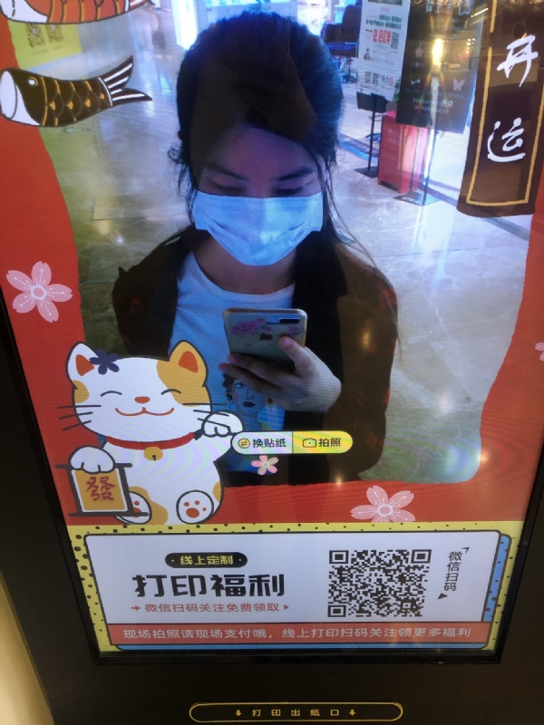 月光的第一张照片--绵阳相亲服务中心
