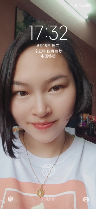 疯丫头不乖的第一张照片--绵阳相亲服务中心