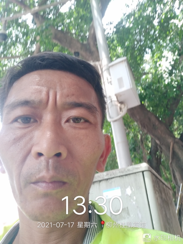 阿强的第一张照片--绵阳相亲服务中心