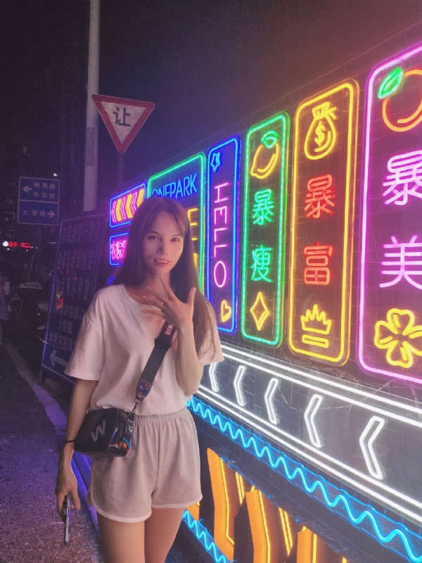 安生的第一张照片--绵阳相亲服务中心