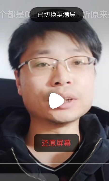 铜陵男86的第二张照片--绵阳相亲服务中心