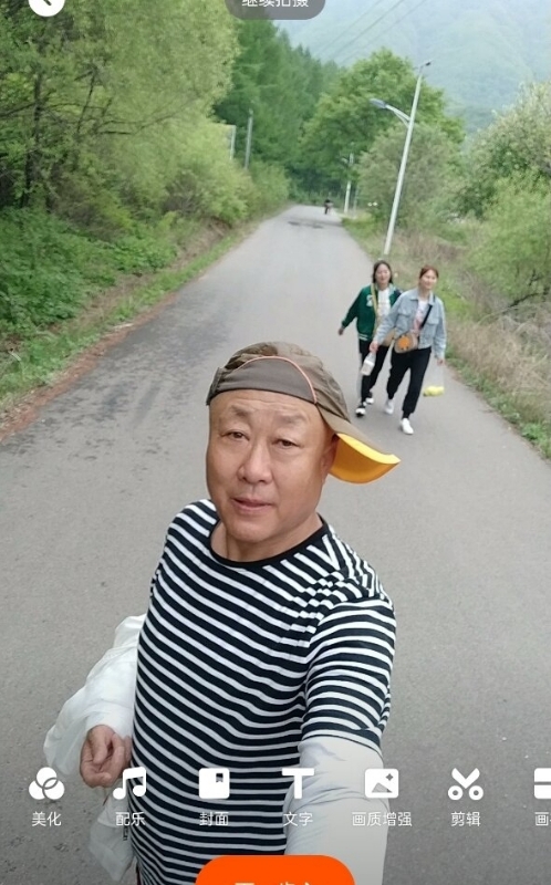 真诚寻伴的第三张照片--绵阳相亲服务中心