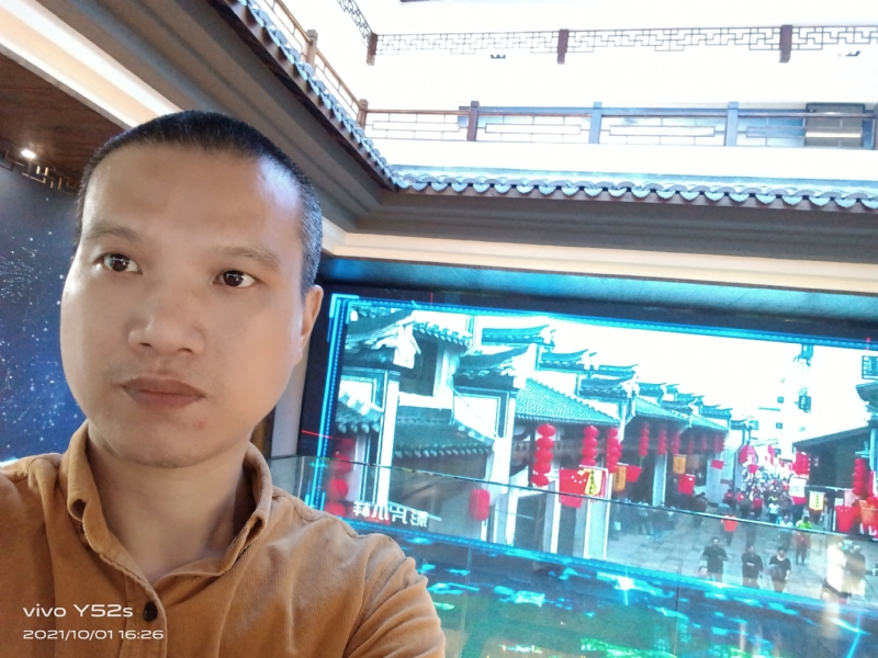 云中漫步的第一张照片--绵阳相亲服务中心