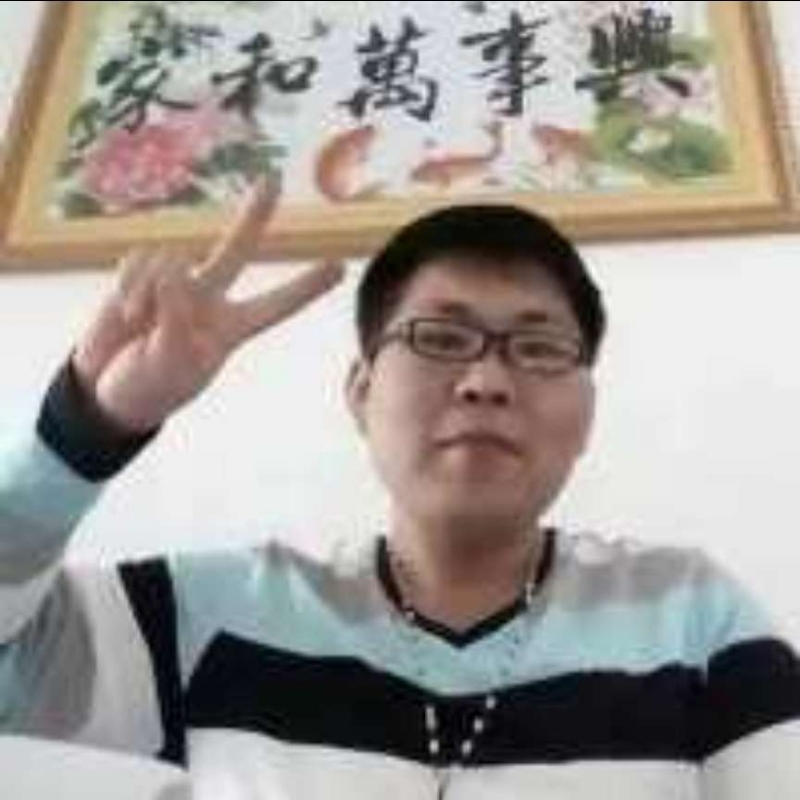 快乐就好的第一张照片--绵阳相亲服务中心
