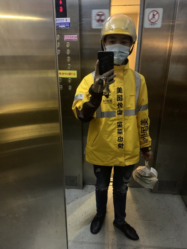 DENG的第一张照片--绵阳相亲服务中心