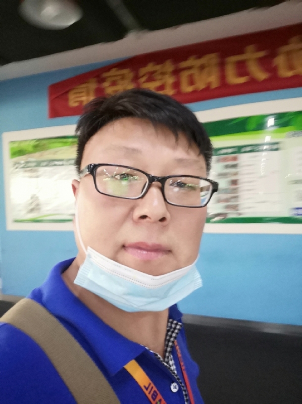 神经蛙的第三张照片--绵阳相亲服务中心