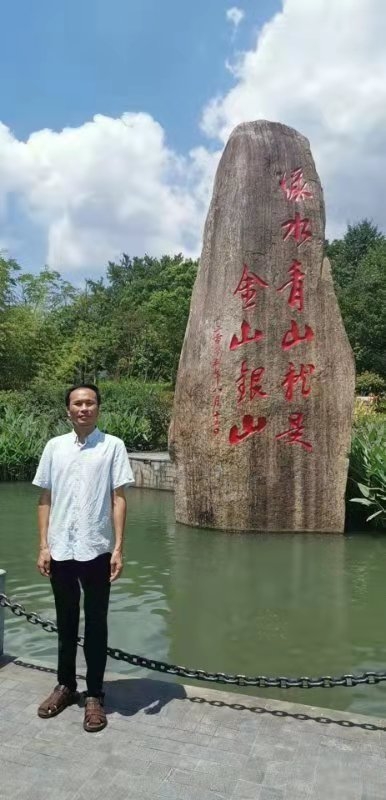 青山依旧的第一张照片--绵阳相亲服务中心