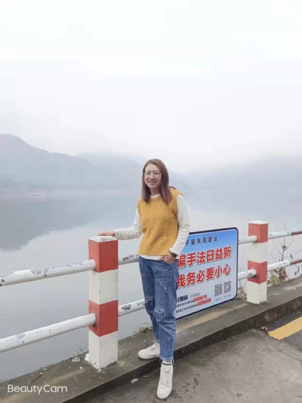 青峰万福的第一张照片--绵阳相亲服务中心