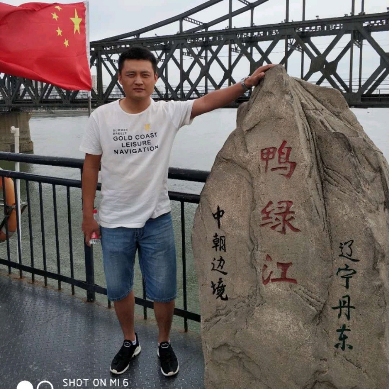 天道酬勤的第三张照片--绵阳相亲服务中心