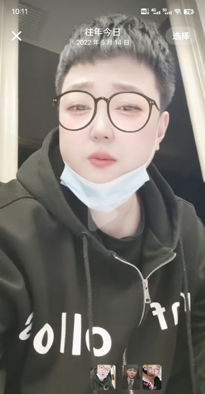 孔月的第一张照片--绵阳相亲服务中心