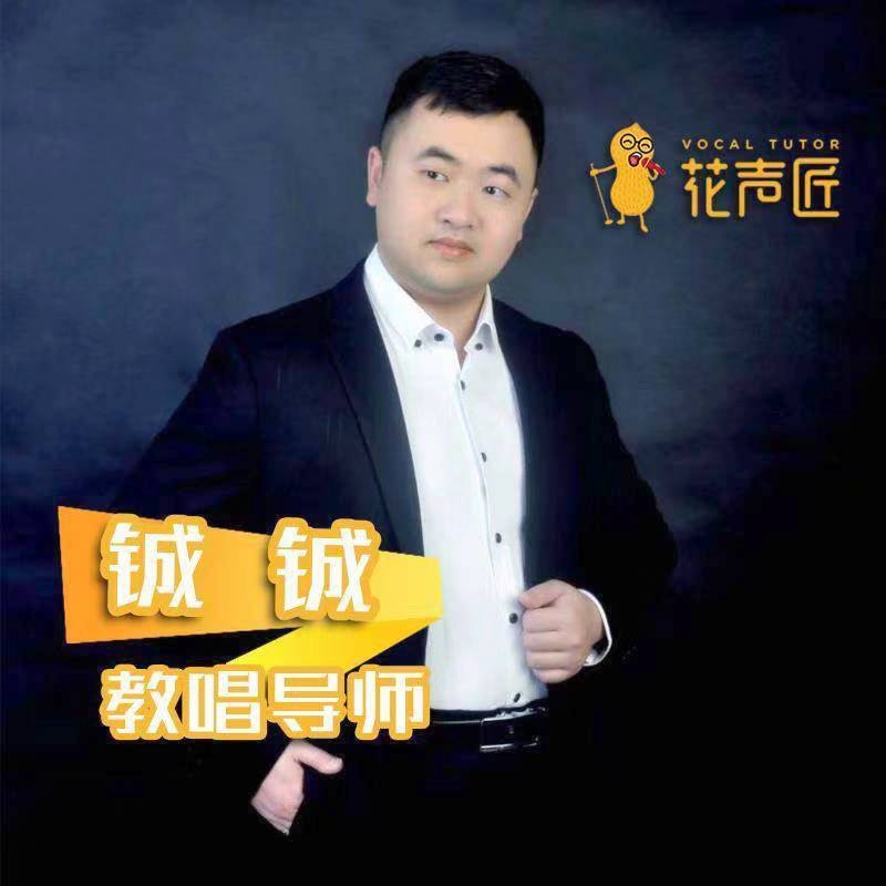 追寻光的第一张照片--绵阳相亲服务中心