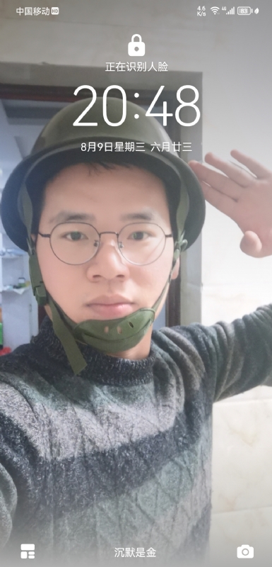 灰太狼的第一张照片--绵阳相亲服务中心