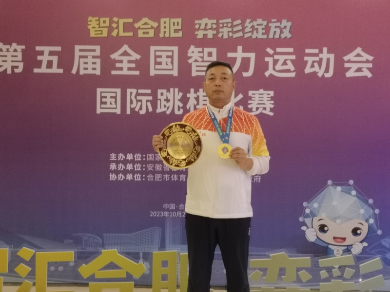 强哥的第二张照片--绵阳相亲服务中心