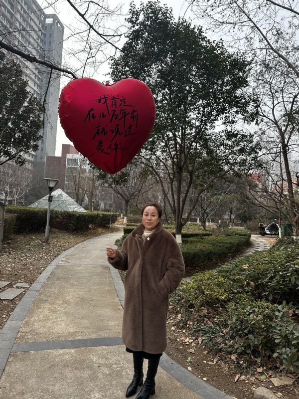 高女士的第一张照片--绵阳相亲服务中心
