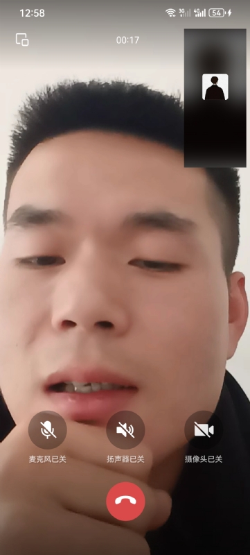 衷遇的第一张照片--绵阳相亲服务中心