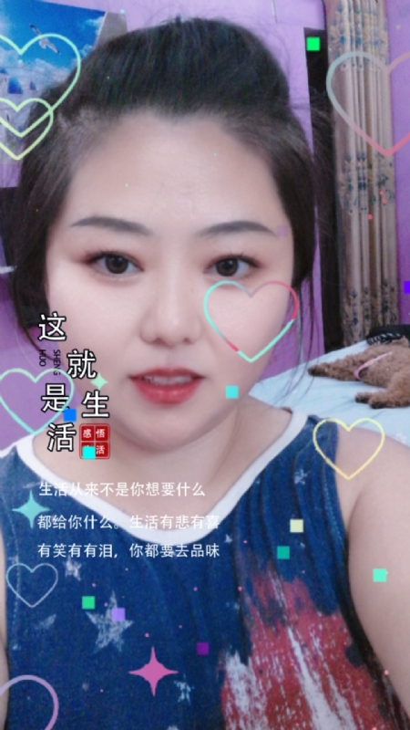 白开水的第一张照片--绵阳相亲服务中心
