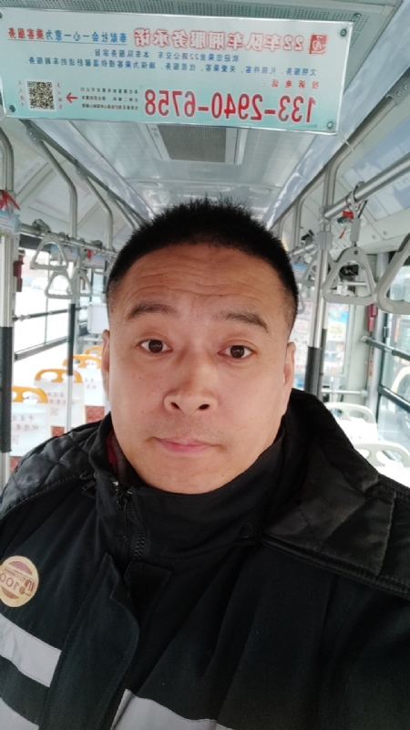 冰雨的第二张照片--绵阳相亲服务中心
