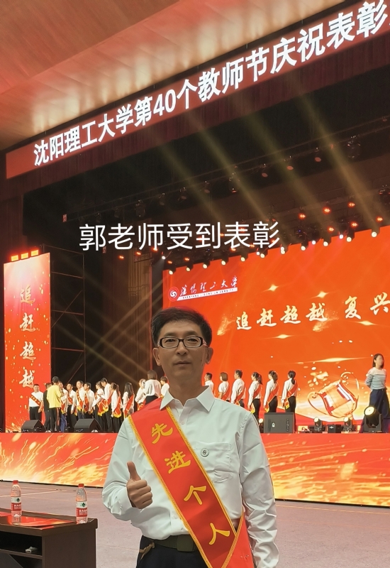 兑乙民的第五张照片--绵阳相亲服务中心