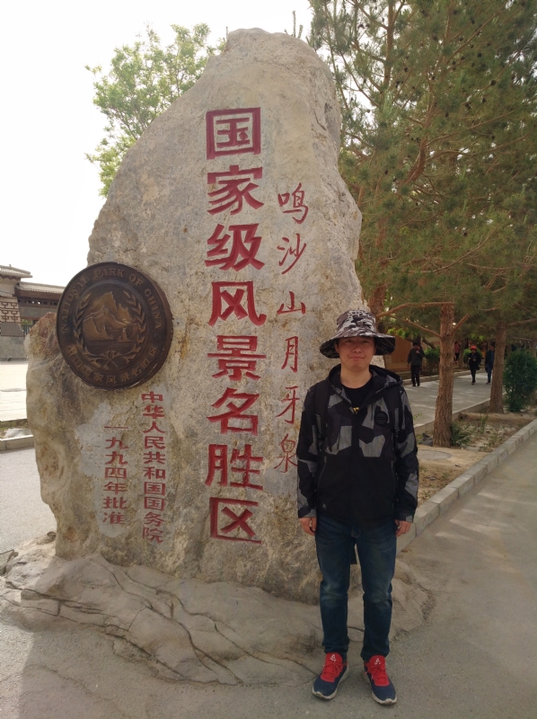 link的第一张照片--绵阳相亲服务中心