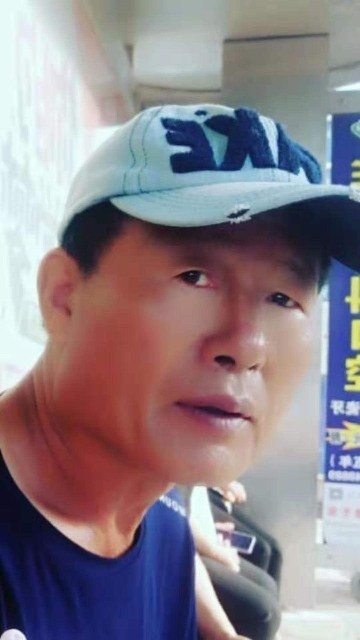 崔平的第一张照片--绵阳相亲服务中心