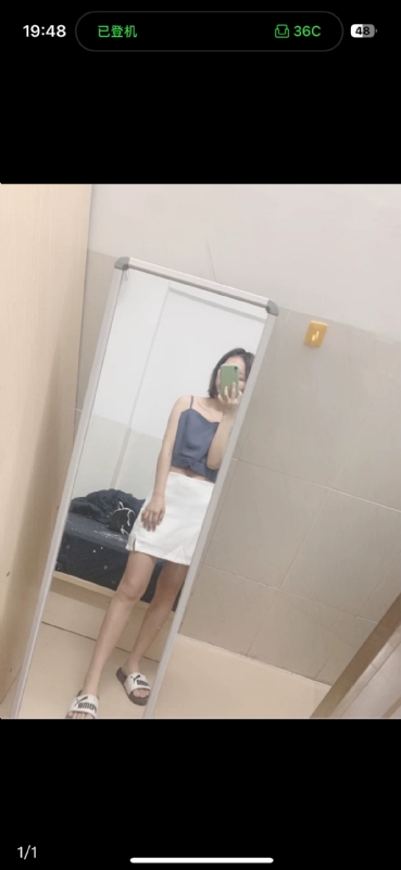 未倌青丝的第一张照片--绵阳相亲服务中心