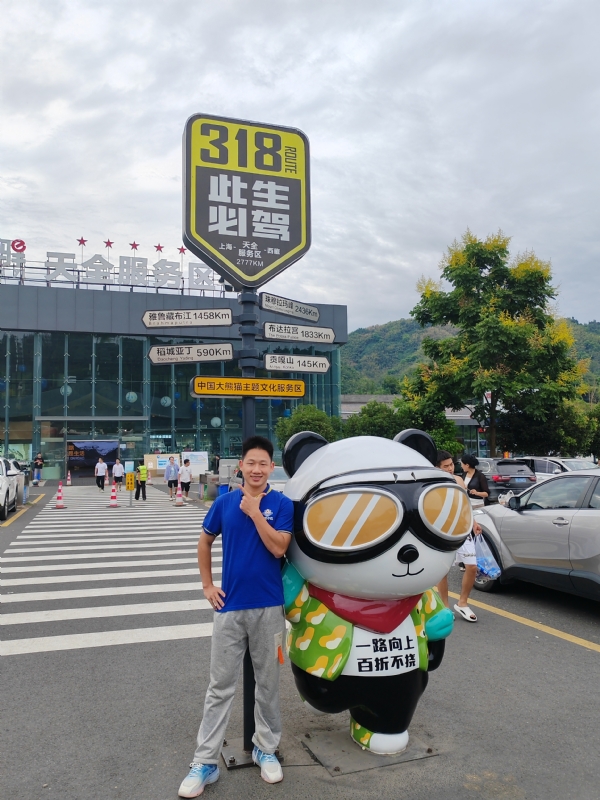 李先生的第一张照片--绵阳相亲服务中心