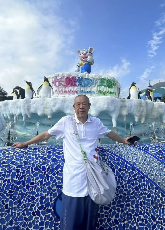 刘先生的第六张照片--绵阳相亲服务中心