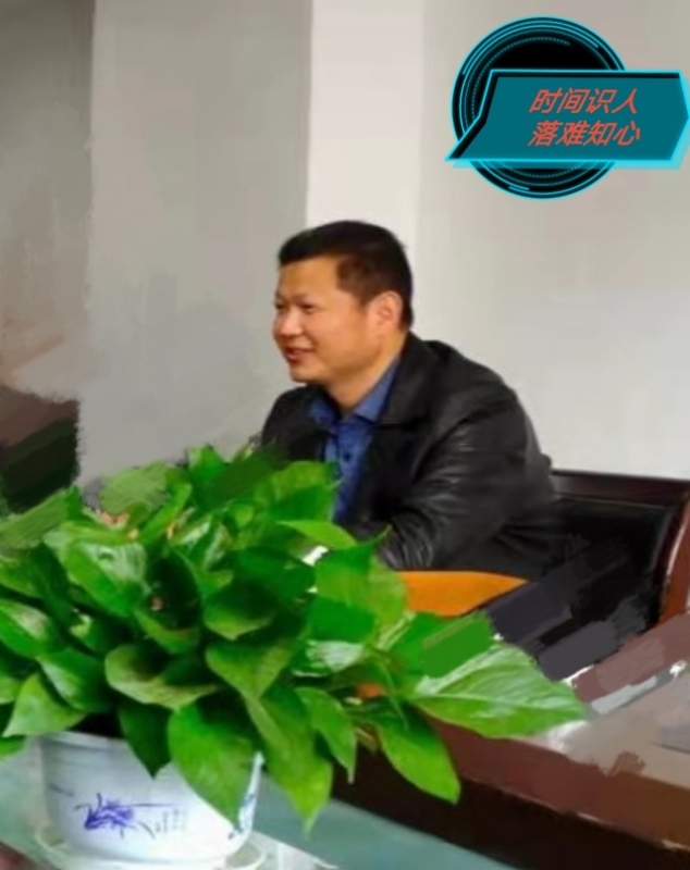 天意的第一张照片--绵阳相亲服务中心