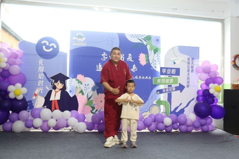 孤独的狼的第一张照片--绵阳相亲服务中心